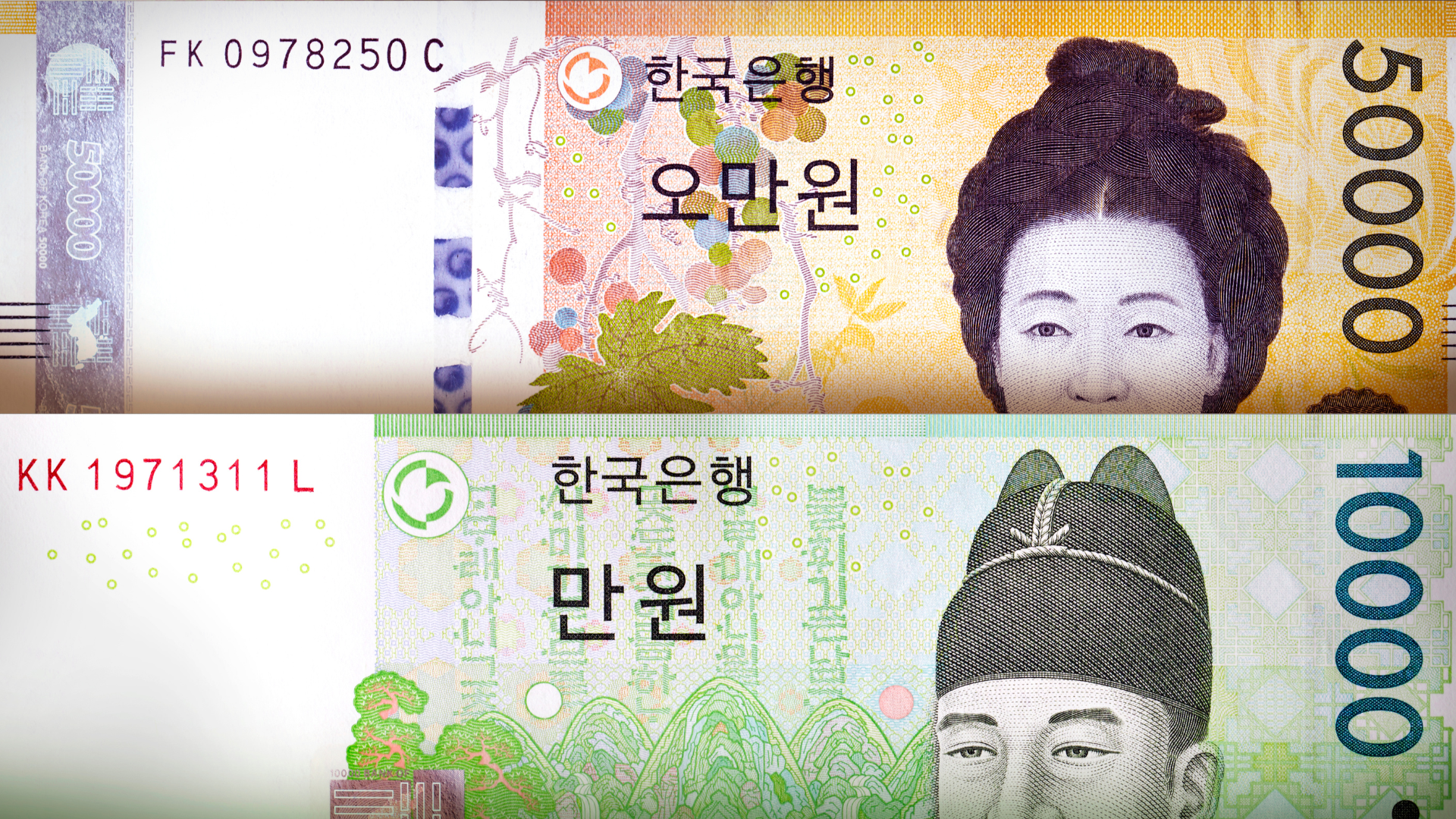 원·달러 환율 1350원대…'반도체 달러'가 끌어내린 원화값