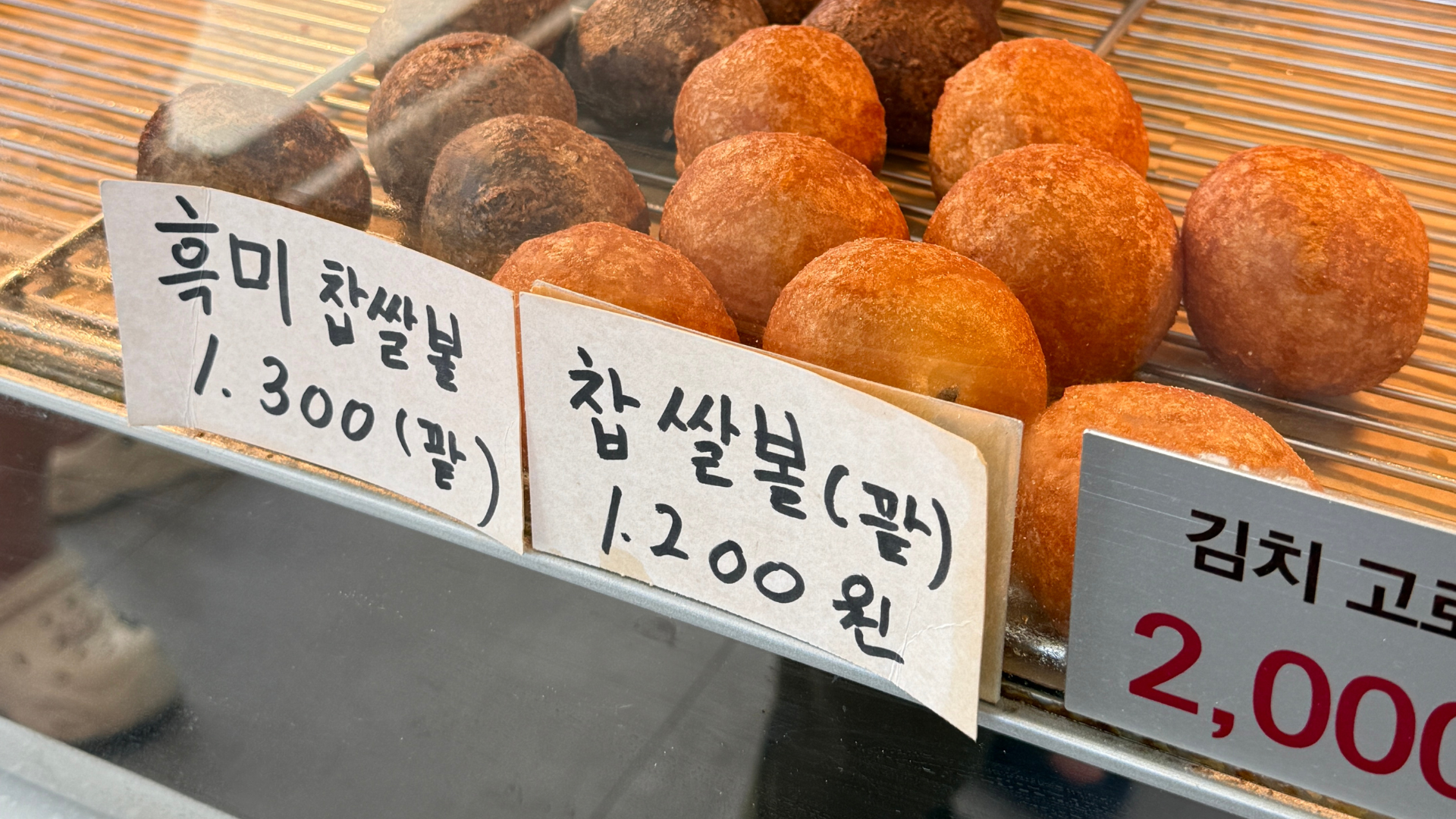 8월 소비자물가 3.1%…두 달 만에 다시 3%대